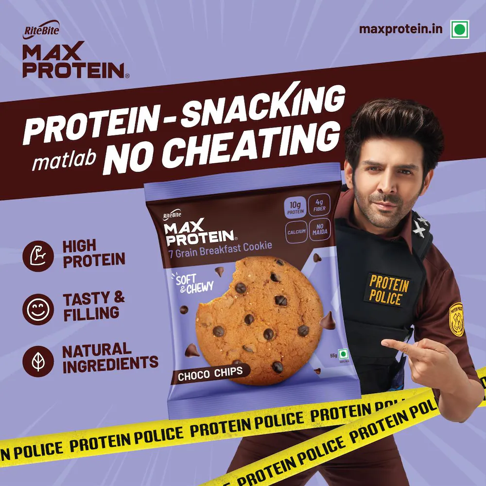 Rite Bite Max Protein Cookies Choco Chips (Pack of 12), 660g - Image 7
